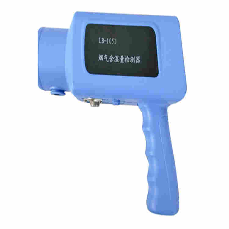 路博烟气含湿量检测器LB-1051型