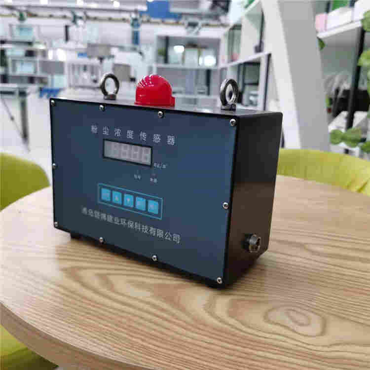 LB-GCG1000型在线式粉尘浓度监测仪