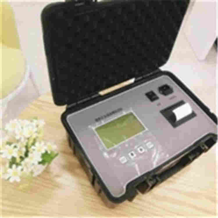 LB-7020型 便携式快速油烟监测仪