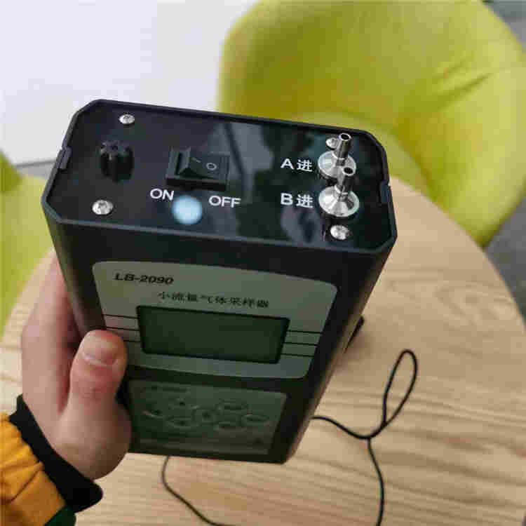 LB-2090挥发性有机物采样器