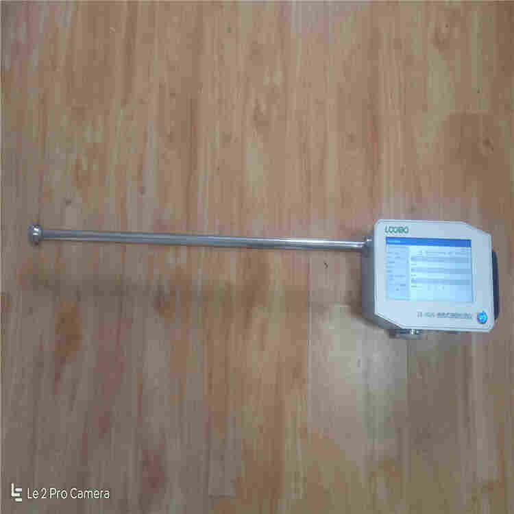LB-7026A型 便携式油烟检测仪