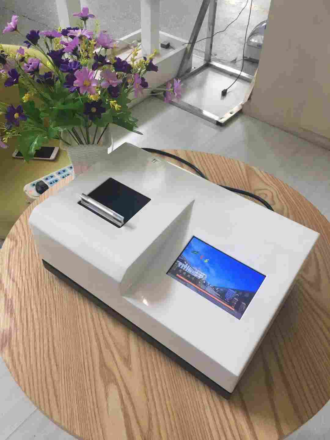 LB-4020 路博水质多参数检测仪