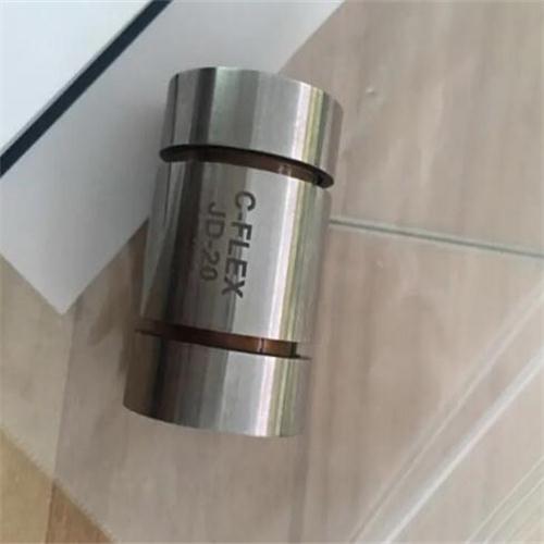 全新供應(yīng)C-FLEX軸承A-20