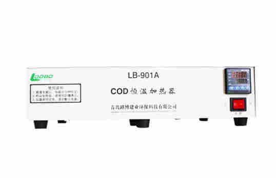 LB-901A型 路博COD恒温加热器