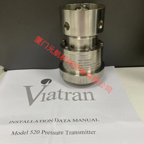 VIATRAN 5705BPSX1052压力变送器 2023已更新经销商订购