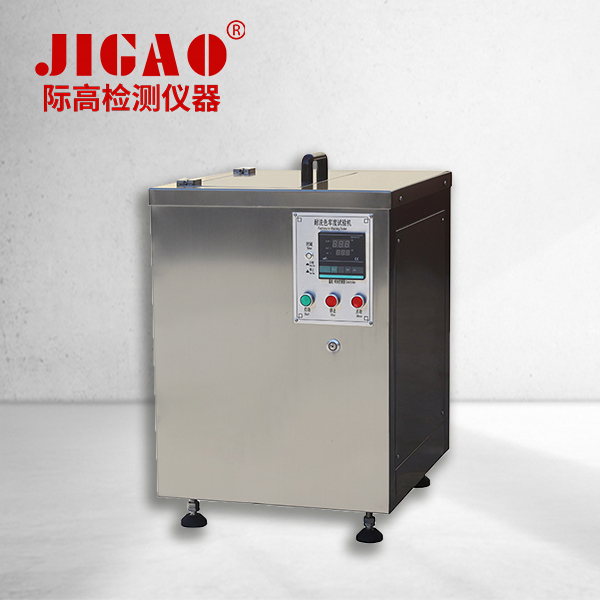 SW-4A型耐洗色牢度試驗機(jī)