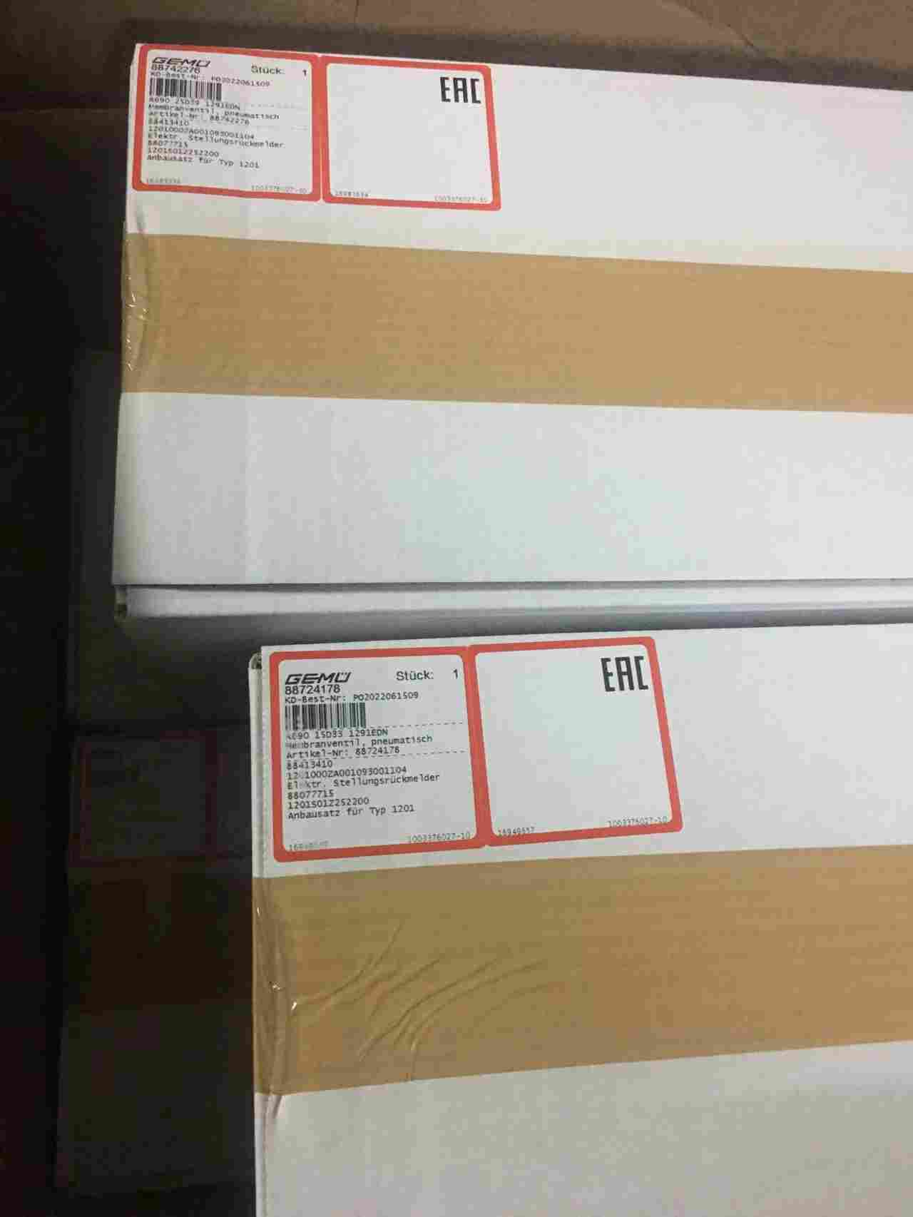 膜片R690 20M14 GEMU品质工控+莘默信赖