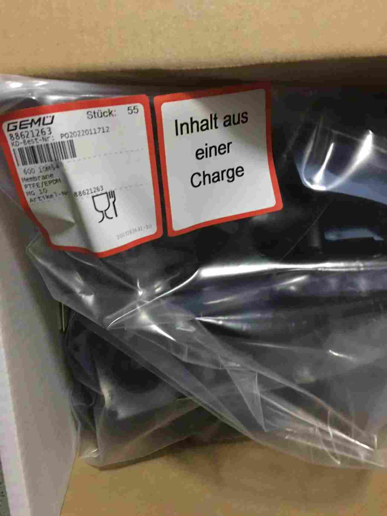 莘默+品质工控 GEMU 600 25M14 0101 