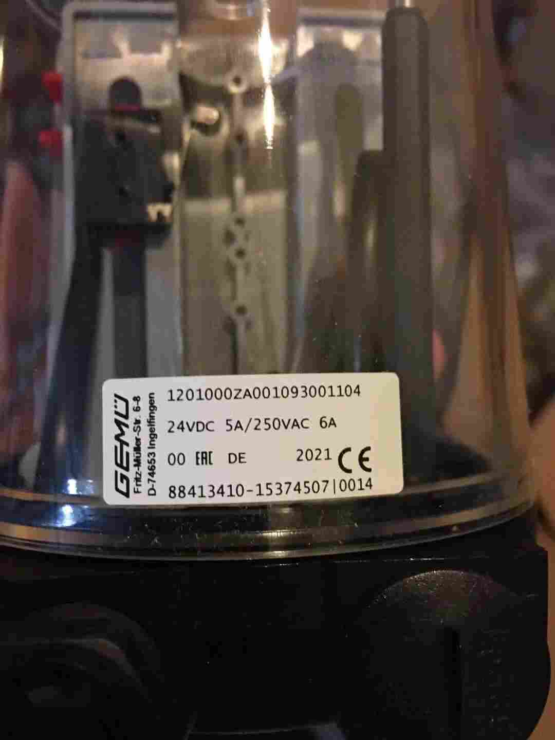 莘默良心报价+德国品质 GEMU 690 15D 7 11411/N