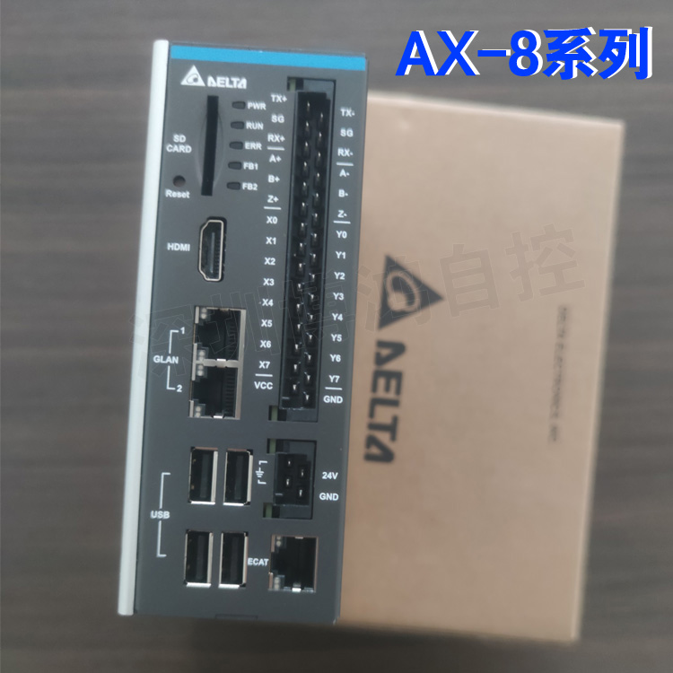 臺(tái)達(dá)AX8系列AX-864EP0CB1P內(nèi)置DIAScreen 人機(jī)軟件