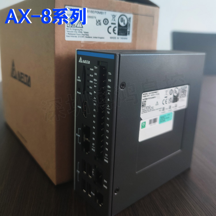 台达AX8系列AX-864EP0CB1P内置DIAScreen 人机软件