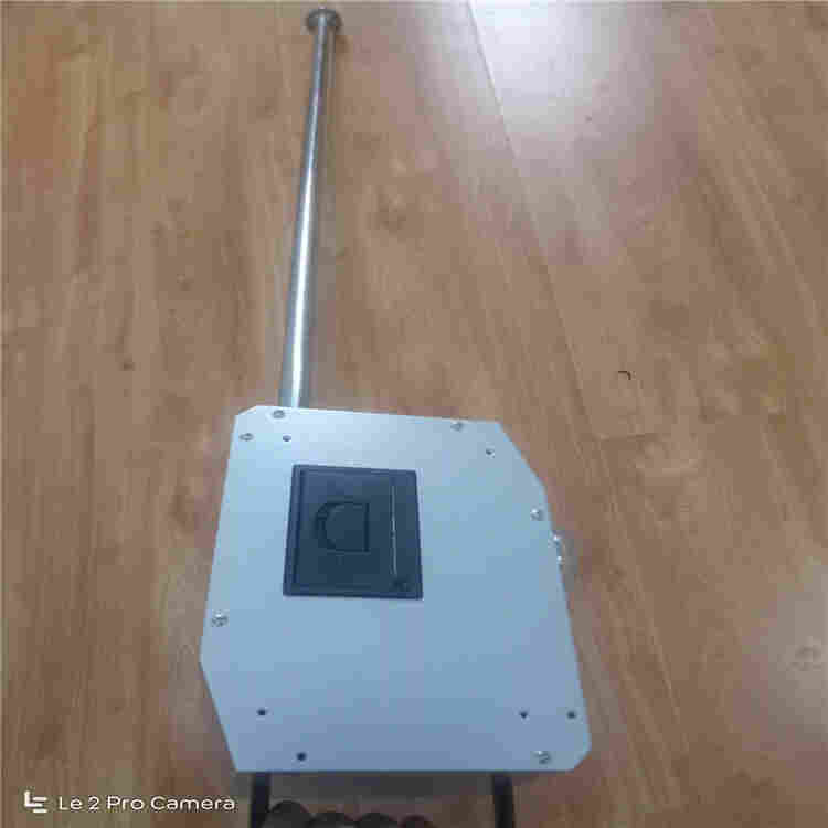 LB-7026A便携式油烟检测仪