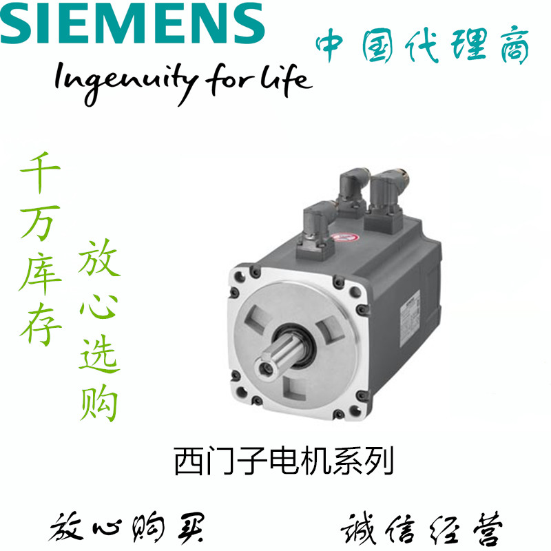 江西省PLCS7-1500经销商