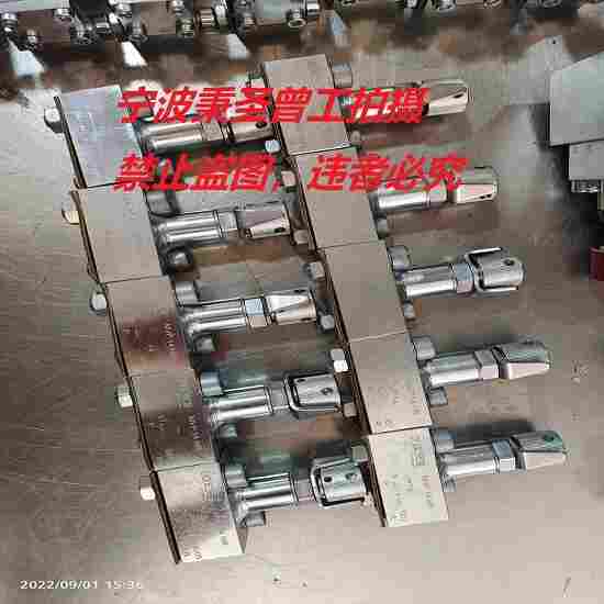 1677725231988270.jpg 哈威电磁阀GZ4-12-GM24安装注意事项