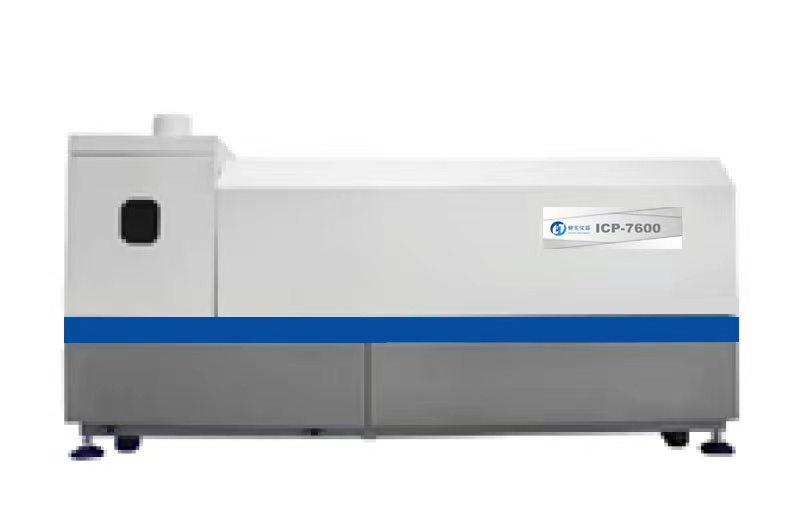 北京健实仪器ICP-7600扫描型等离子体发射光谱仪