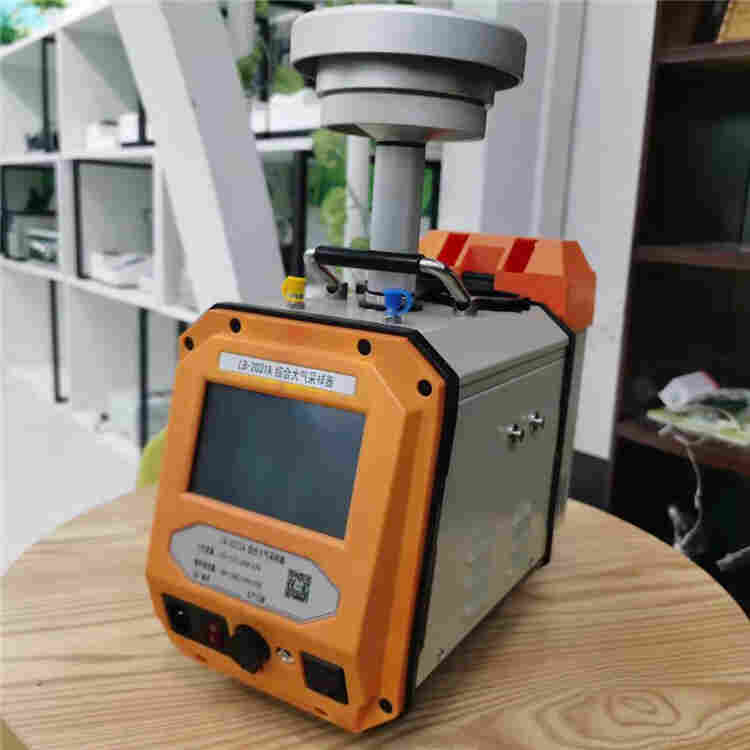 路博 LB-2031A 综合大气采样器