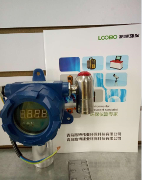 路博 LB-BD型固定式有毒气体探测器