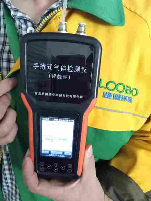 路博 LB-CP-III型VOC气体检测仪