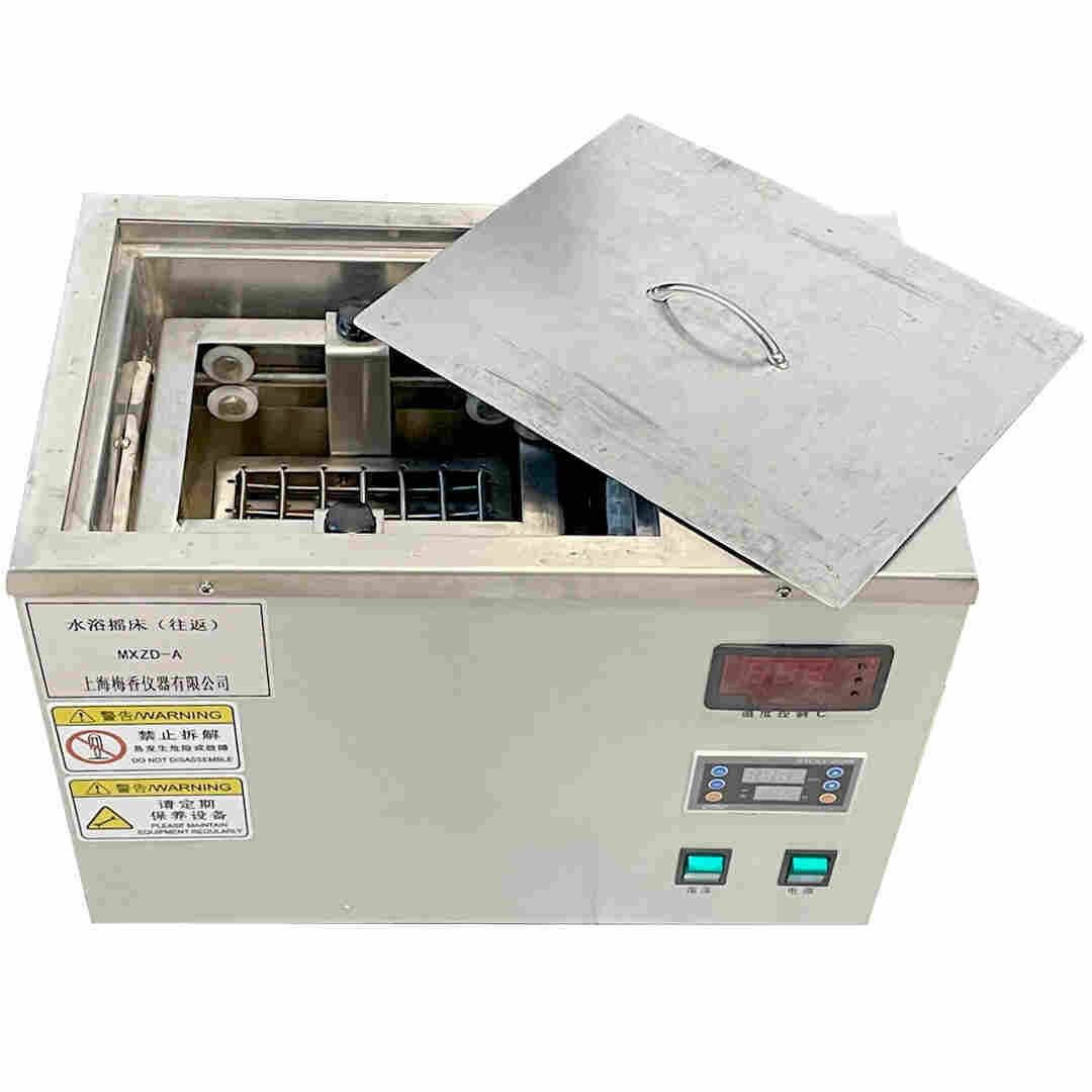 水浴摇床MXZD-A