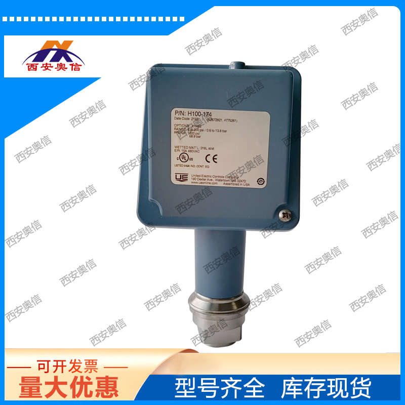 316L防腐開關H100-174-M100-XY468江蘇UE代理汽輪機壓力控制器