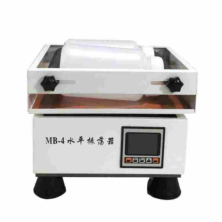 水平振荡器MB-4