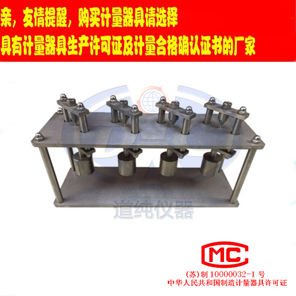 扬州道纯生产电线电缆热变形试验装置