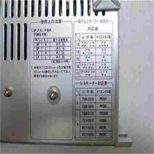 新品日本MELEC线路板