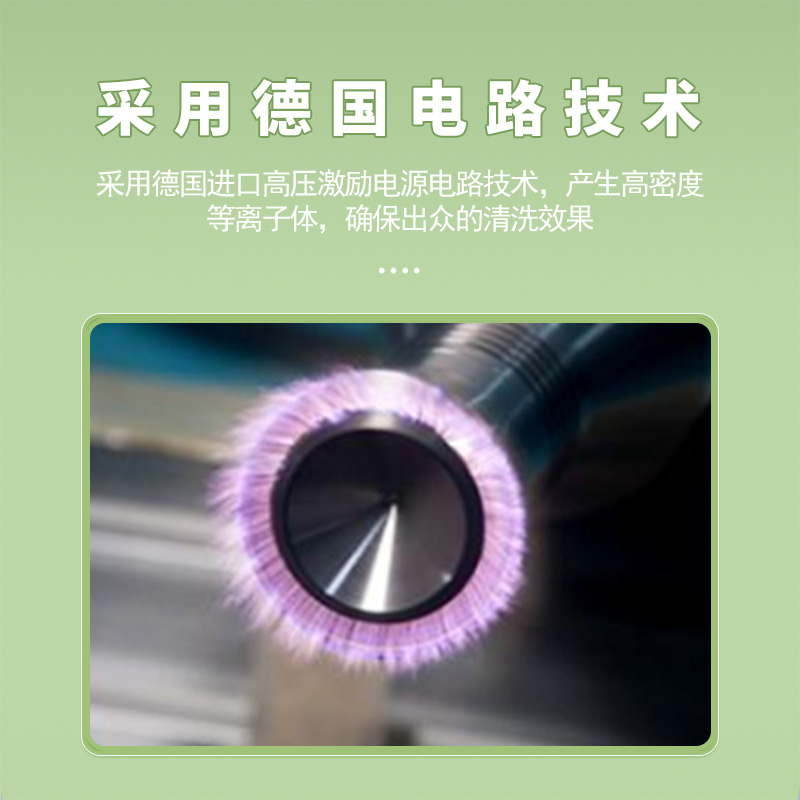 大氣低溫等離子清洗機 表面改性處理活性增強實驗室設(shè)備工業(yè)