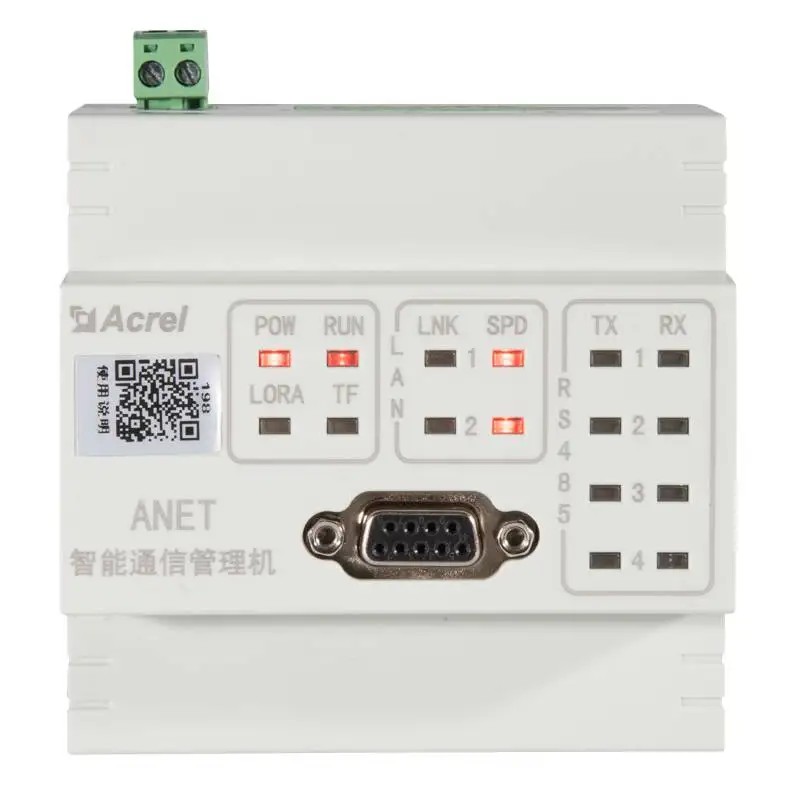 安科瑞 ANet-2E4SM 智慧网关 上行以太网下行485通讯 可断点续传