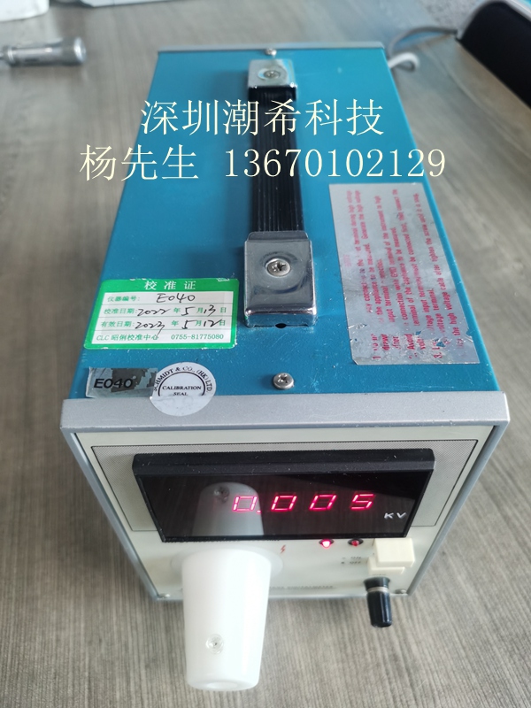 电压校准器149-10A