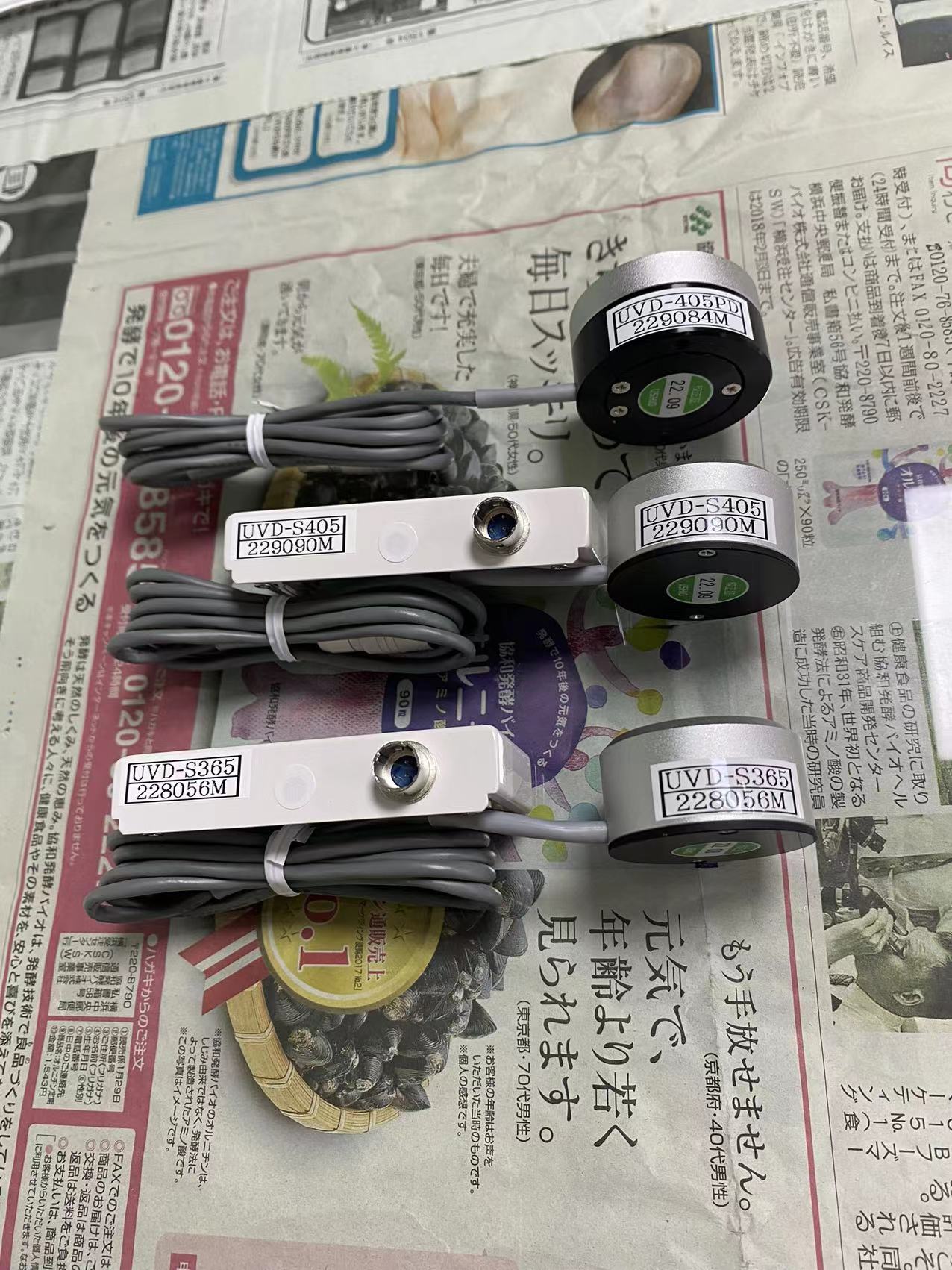 USHIO牛尾UIT-250紫外線(xiàn)照度計(jì)