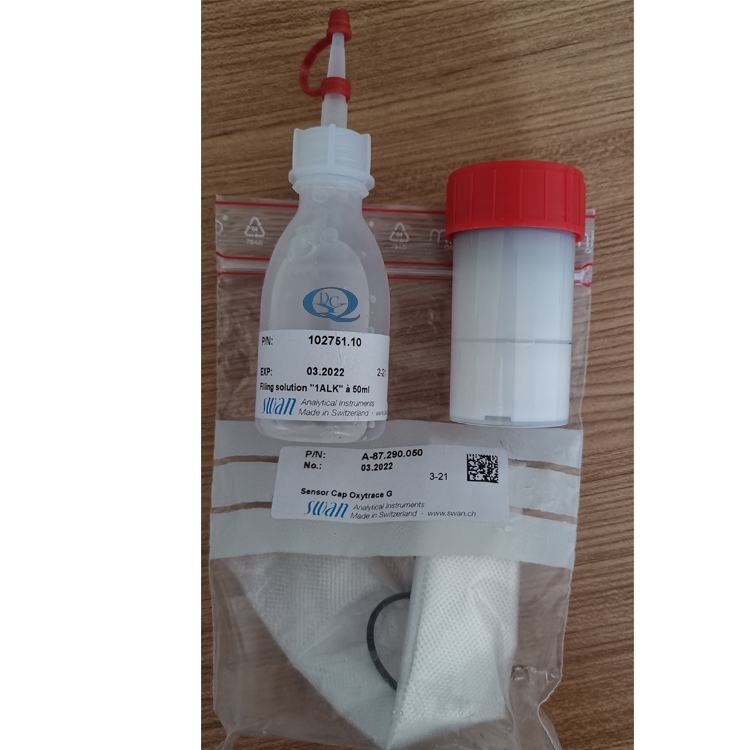 瑞士Oxytrace型氧表备件包CNA-89.157.012