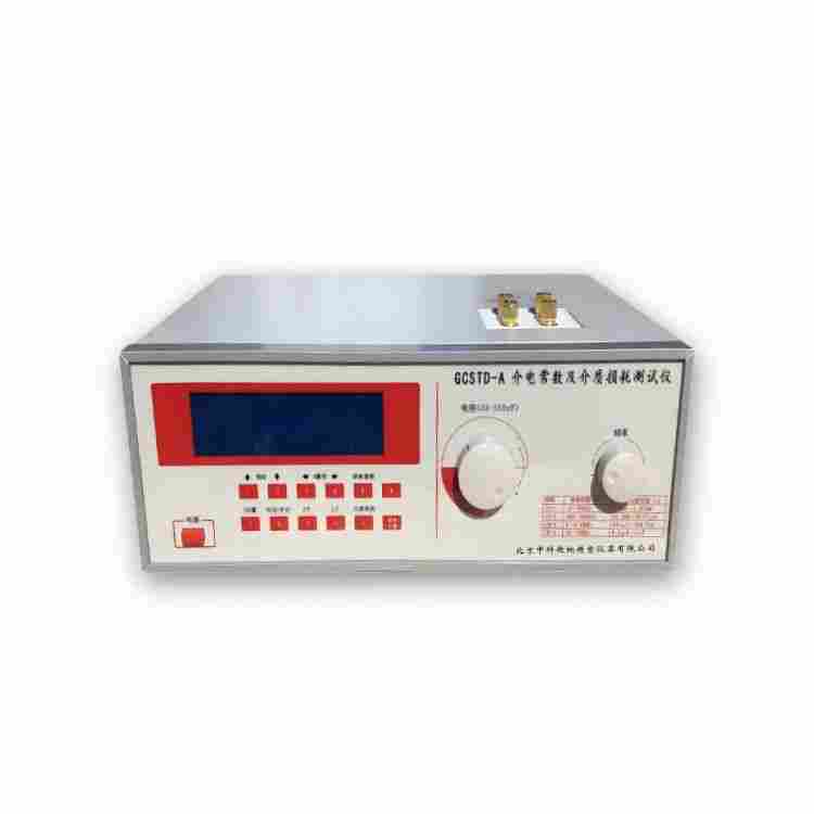 液體絕緣材料介電常數(shù)測試儀