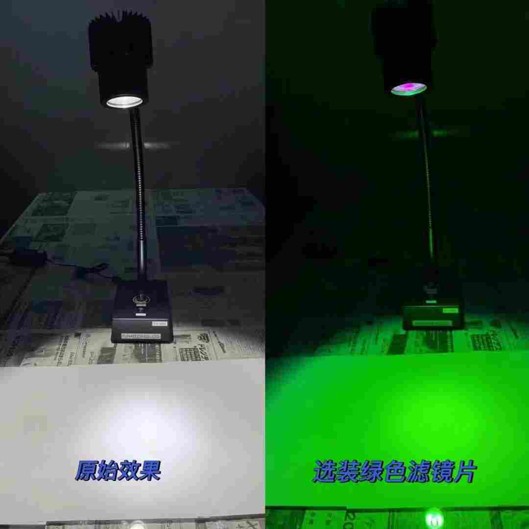 日本FUNATECH船越龍 表面粉塵照明LED光源 FY-18L