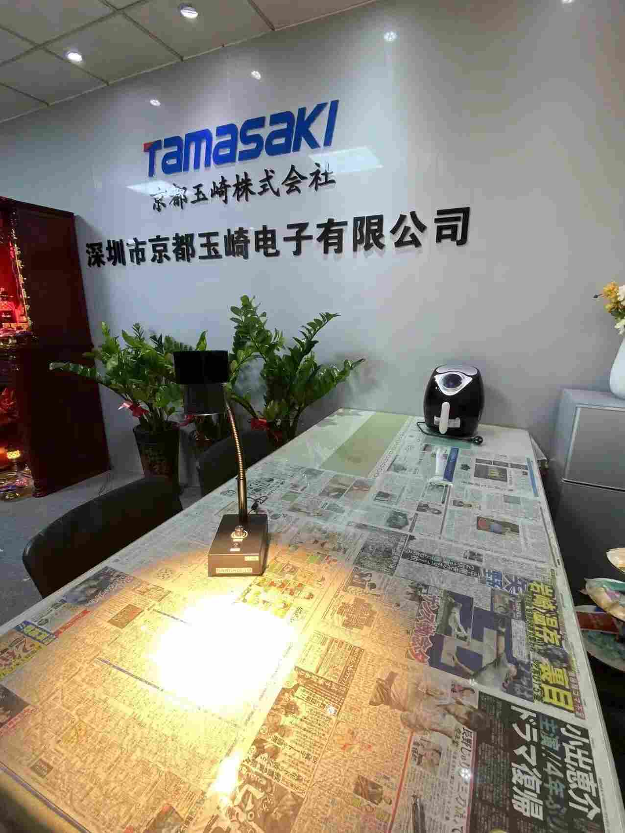 原裝發貨FUNATECH船越龍 表面粉塵照明LED光源 FY-18L