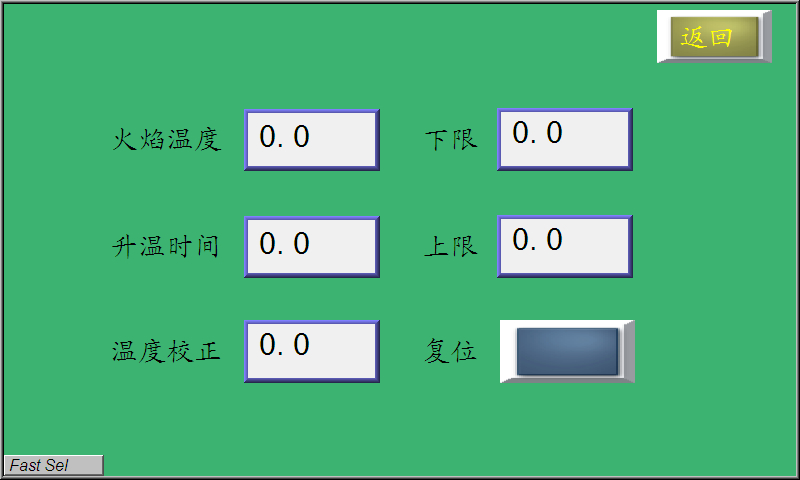 水平垂直兩種可選以及50W與500W概率燃燒試驗儀