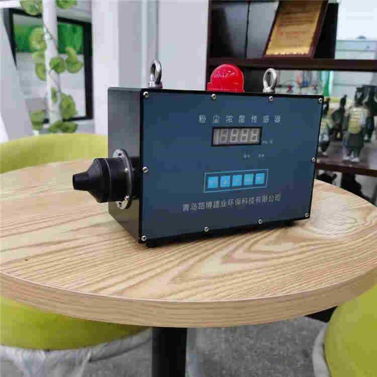 LB-GCG1000型在线式粉尘浓度监测仪