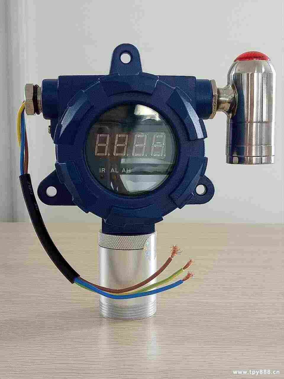 路博 LB-BD 固定式有毒气体探测器