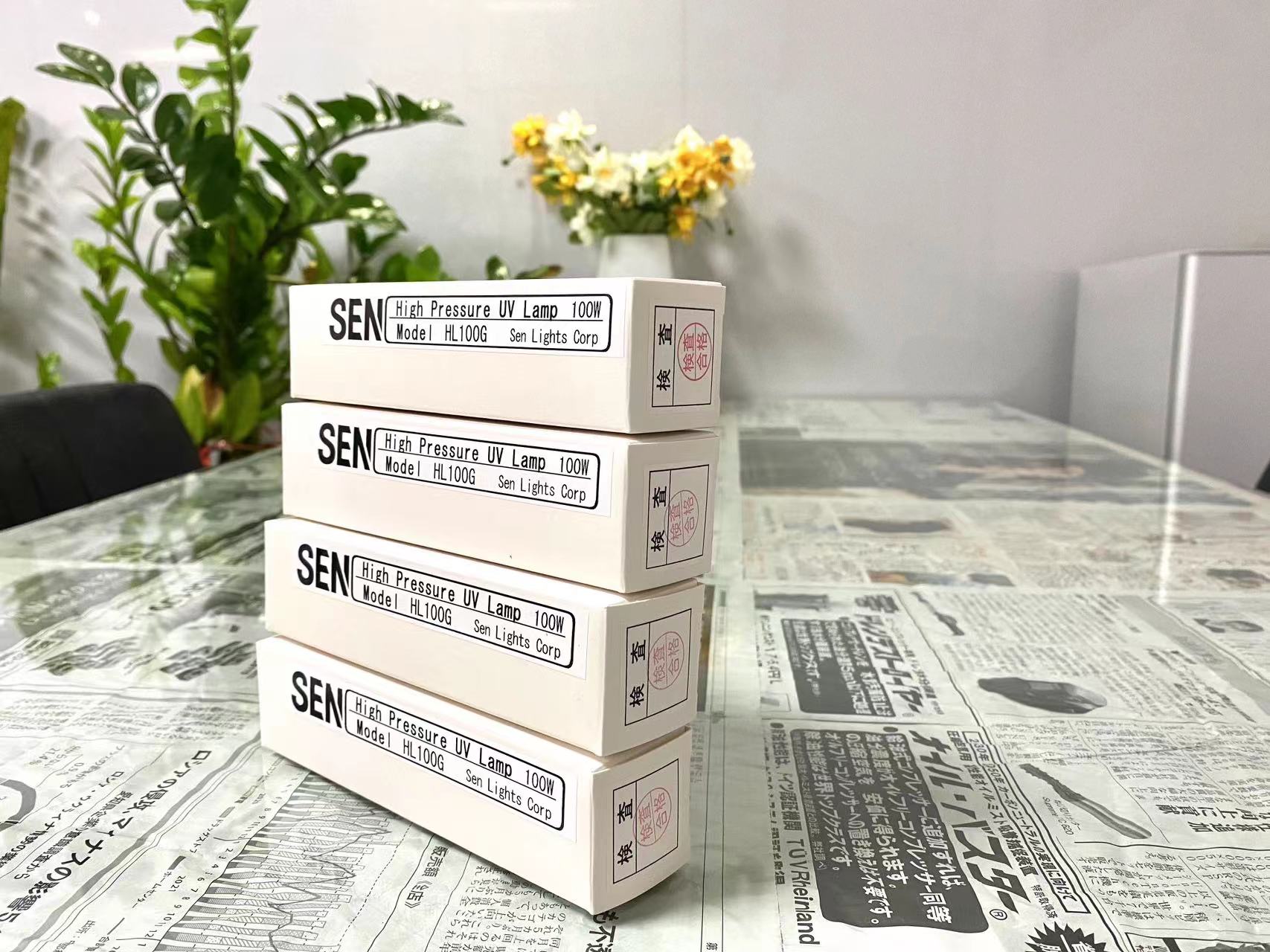 玉崎原裝SEN日森SUV110WS-55UV燈管