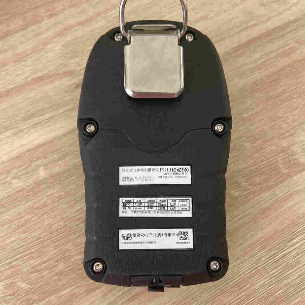 盟莆安MP100系列 单一气体检测仪
