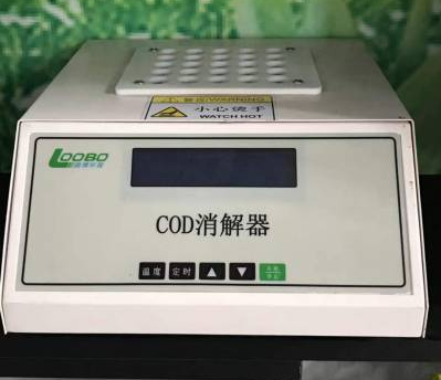 青島路博LB-901B型COD快速消解儀 水質(zhì)分析儀