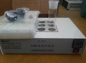 路博LB-901 COD恒温加热器