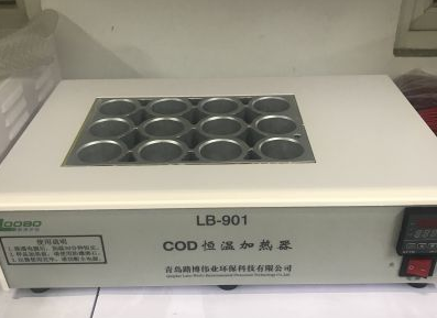 路博LB-901 COD恒温加热器