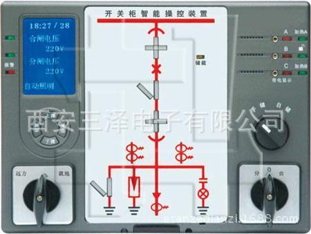 開(kāi)關(guān)狀態(tài)顯示器