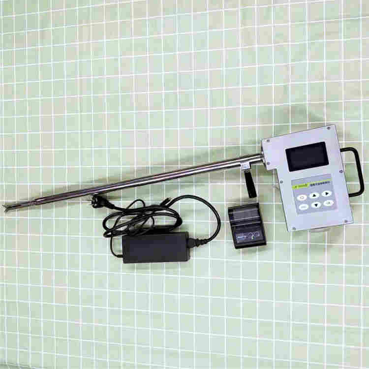 LB-7025A型 一体式油烟检测仪