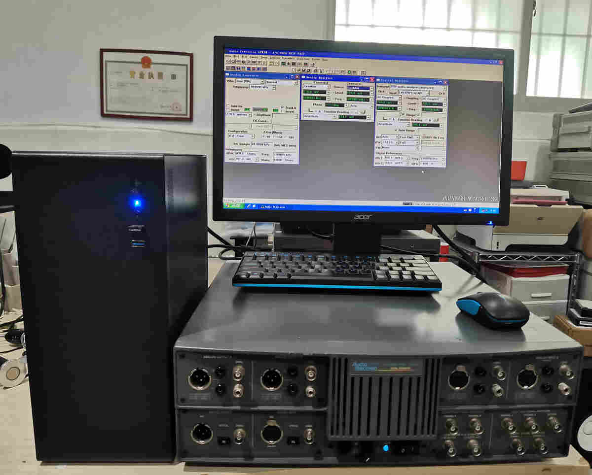 AP数模一体音频分析仪SYS2322