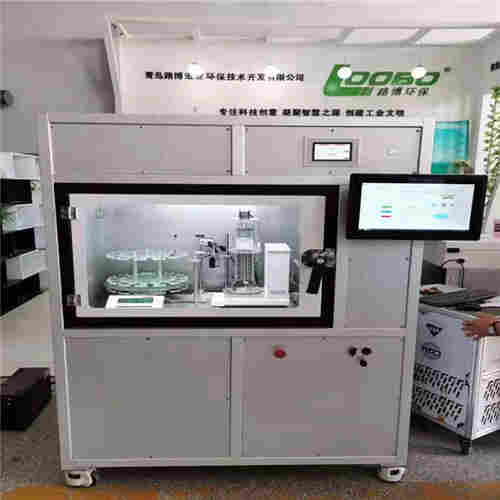 LB-510型路博环保全自动恒温恒湿称重系统 