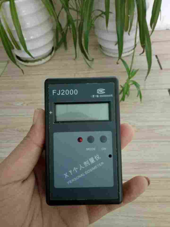 FJ2000个人剂量仪