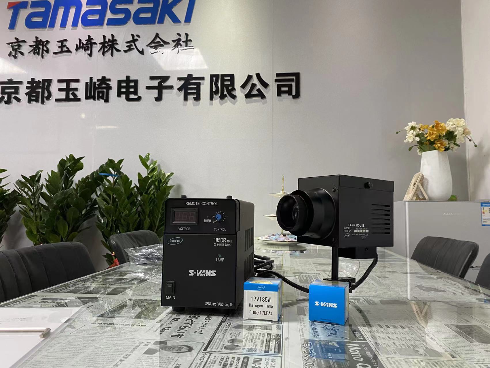 玉崎現(xiàn)貨SENA光纖照明裝置370TFI/R