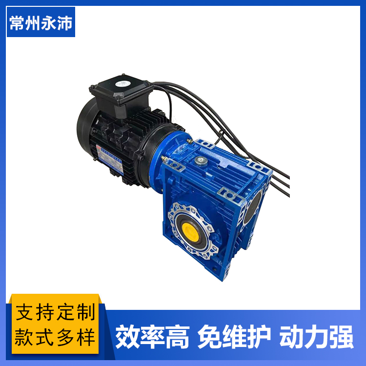 供應(yīng)2.2KW3.0KW防爆直流電機(jī) 驅(qū)動器